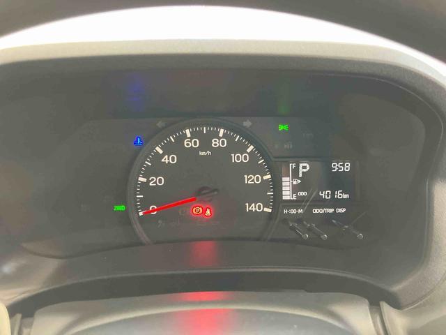 ハイゼットカーゴＤＸスマートアシスト付き　パートタイム４ＷＤ　ラジオ付き　衝突回避支援ブレーキ　誤発進抑制制御機能　オートライト・ハイビーム　パワーウィンドウ　両側スライドドア（鳥取県）の中古車