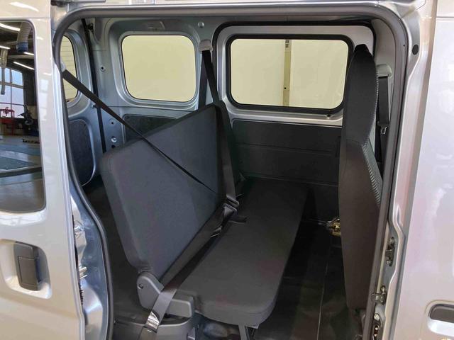 ハイゼットカーゴＤＸスマートアシスト付き　パートタイム４ＷＤ　ラジオ付き　衝突回避支援ブレーキ　誤発進抑制制御機能　オートライト・ハイビーム　パワーウィンドウ　両側スライドドア（鳥取県）の中古車