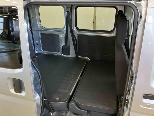 ハイゼットカーゴＤＸスマートアシスト付き　パートタイム４ＷＤ　ラジオ付き　衝突回避支援ブレーキ　誤発進抑制制御機能　オートライト・ハイビーム　パワーウィンドウ　両側スライドドア（鳥取県）の中古車