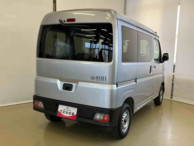 ハイゼットカーゴＤＸスマートアシスト付き　パートタイム４ＷＤ　ラジオ付き　衝突回避支援ブレーキ　誤発進抑制制御機能　オートライト・ハイビーム　パワーウィンドウ　両側スライドドア　ＭＴ車（鳥取県）の中古車