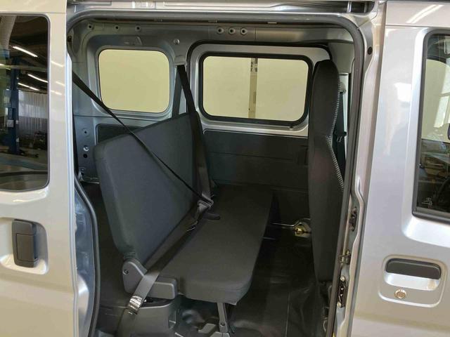 ハイゼットカーゴＤＸスマートアシスト付き　パートタイム４ＷＤ　ラジオ付き　衝突回避支援ブレーキ　誤発進抑制制御機能　オートライト・ハイビーム　パワーウィンドウ　両側スライドドア　ＭＴ車（鳥取県）の中古車