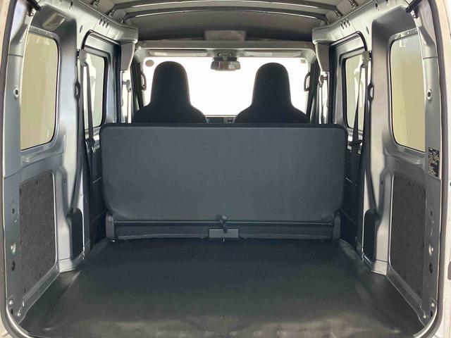 ハイゼットカーゴＤＸスマートアシスト付き　パートタイム４ＷＤ　ラジオ付き　衝突回避支援ブレーキ　誤発進抑制制御機能　オートライト・ハイビーム　パワーウィンドウ　両側スライドドア　ＭＴ車（鳥取県）の中古車