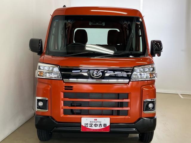 アトレーＲＳスマートアシスト付き　パートタイム４ＷＤ　衝突回避支援ブレーキ　誤発進抑制制御機能　オートライト・ハイビーム　パワーウィンドウ　両側電動スライドドア　アダプティブクルーズコントロール（鳥取県）の中古車