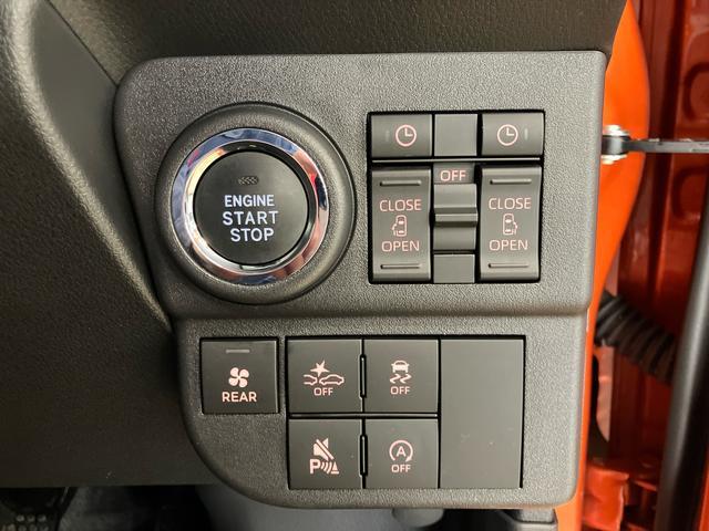 アトレーＲＳスマートアシスト付き　パートタイム４ＷＤ　衝突回避支援ブレーキ　誤発進抑制制御機能　オートライト・ハイビーム　パワーウィンドウ　両側電動スライドドア　アダプティブクルーズコントロール（鳥取県）の中古車