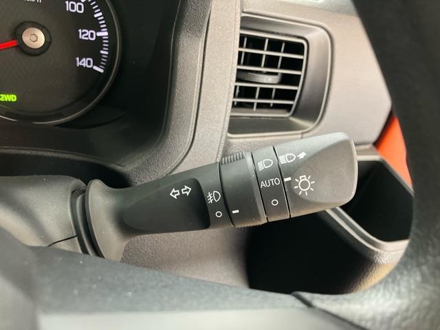 アトレーＲＳスマートアシスト付き　パートタイム４ＷＤ　衝突回避支援ブレーキ　誤発進抑制制御機能　オートライト・ハイビーム　パワーウィンドウ　両側電動スライドドア　アダプティブクルーズコントロール（鳥取県）の中古車