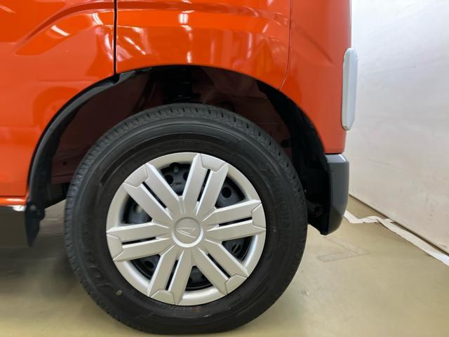 アトレーＲＳスマートアシスト付き　パートタイム４ＷＤ　衝突回避支援ブレーキ　誤発進抑制制御機能　オートライト・ハイビーム　パワーウィンドウ　両側電動スライドドア　アダプティブクルーズコントロール（鳥取県）の中古車