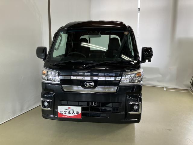 ハイゼットトラックジャンボエクストラスマートアシスト付き　ディスプレイオーディオ付き　パートタイム４ＷＤ　ラジオ付き　オートライト・ハイビーム　衝突回避支援ブレーキ　誤発進抑制制御機能　コーナーセンサー　アイドリングストップ（鳥取県）の中古車