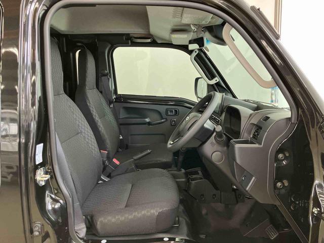 ハイゼットトラックジャンボエクストラスマートアシスト付き　ディスプレイオーディオ付き　パートタイム４ＷＤ　ラジオ付き　オートライト・ハイビーム　衝突回避支援ブレーキ　誤発進抑制制御機能　コーナーセンサー　アイドリングストップ（鳥取県）の中古車