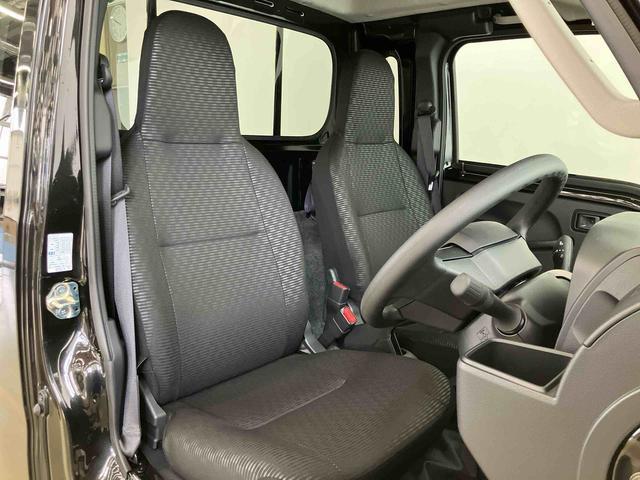 ハイゼットトラックジャンボエクストラスマートアシスト付き　ディスプレイオーディオ付き　パートタイム４ＷＤ　ラジオ付き　オートライト・ハイビーム　衝突回避支援ブレーキ　誤発進抑制制御機能　コーナーセンサー　アイドリングストップ（鳥取県）の中古車