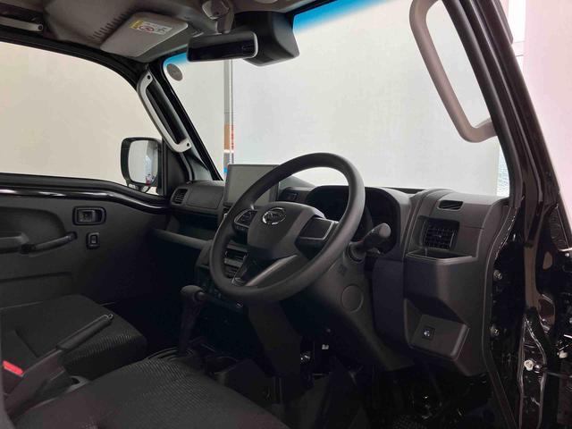 ハイゼットトラックジャンボエクストラスマートアシスト付き　ディスプレイオーディオ付き　パートタイム４ＷＤ　ラジオ付き　オートライト・ハイビーム　衝突回避支援ブレーキ　誤発進抑制制御機能　コーナーセンサー　アイドリングストップ（鳥取県）の中古車