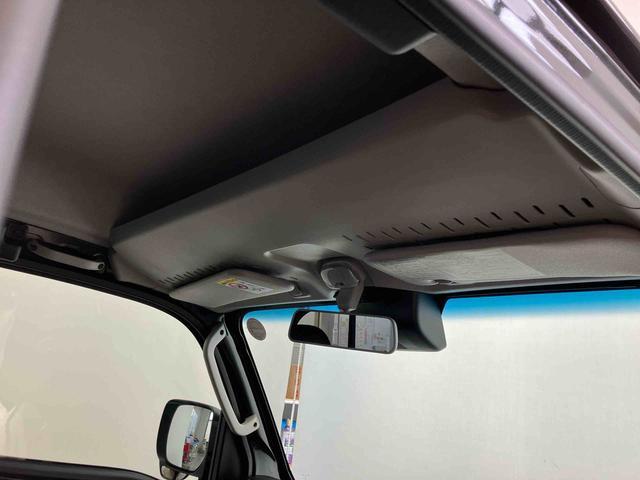 ハイゼットトラックジャンボエクストラスマートアシスト付き　ディスプレイオーディオ付き　パートタイム４ＷＤ　ラジオ付き　オートライト・ハイビーム　衝突回避支援ブレーキ　誤発進抑制制御機能　コーナーセンサー　アイドリングストップ（鳥取県）の中古車