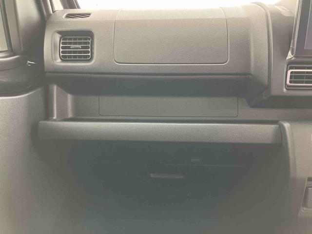 ハイゼットトラックジャンボエクストラスマートアシスト付き　ディスプレイオーディオ付き　パートタイム４ＷＤ　ラジオ付き　オートライト・ハイビーム　衝突回避支援ブレーキ　誤発進抑制制御機能　コーナーセンサー　アイドリングストップ（鳥取県）の中古車