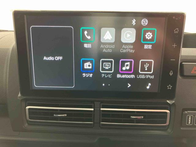 ハイゼットトラックジャンボエクストラスマートアシスト付き　ディスプレイオーディオ付き　パートタイム４ＷＤ　ラジオ付き　オートライト・ハイビーム　衝突回避支援ブレーキ　誤発進抑制制御機能　コーナーセンサー　アイドリングストップ（鳥取県）の中古車