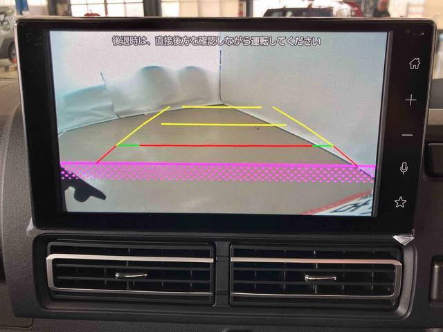 ハイゼットトラックジャンボエクストラスマートアシスト付き　ディスプレイオーディオ付き　パートタイム４ＷＤ　ラジオ付き　オートライト・ハイビーム　衝突回避支援ブレーキ　誤発進抑制制御機能　コーナーセンサー　アイドリングストップ（鳥取県）の中古車