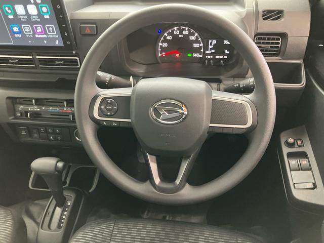 ハイゼットトラックジャンボエクストラスマートアシスト付き　ディスプレイオーディオ付き　パートタイム４ＷＤ　ラジオ付き　オートライト・ハイビーム　衝突回避支援ブレーキ　誤発進抑制制御機能　コーナーセンサー　アイドリングストップ（鳥取県）の中古車