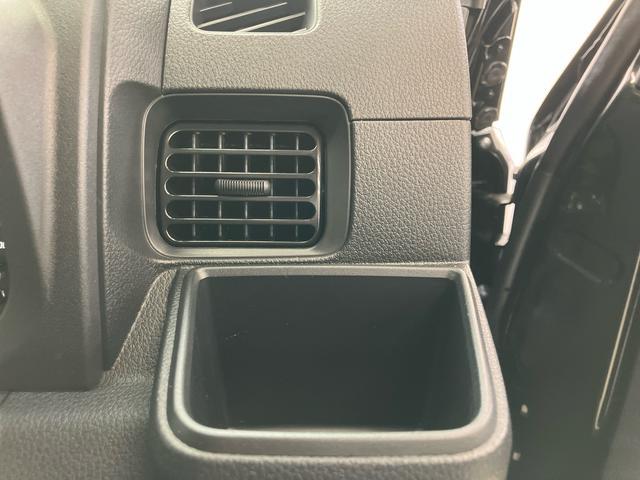 ハイゼットトラックジャンボエクストラスマートアシスト付き　ディスプレイオーディオ付き　パートタイム４ＷＤ　ラジオ付き　オートライト・ハイビーム　衝突回避支援ブレーキ　誤発進抑制制御機能　コーナーセンサー　アイドリングストップ（鳥取県）の中古車