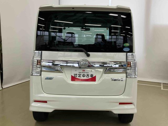 タントカスタムＲＳ　ＳＡスマートアシスト付き　ナビゲーションシステム付き　バックカメラ付き　ドライブレコーダー付き　両側電動スライドドア　オートライト　キーフリーシステム　電動格納ドアミラー　オートエアコン（鳥取県）の中古車