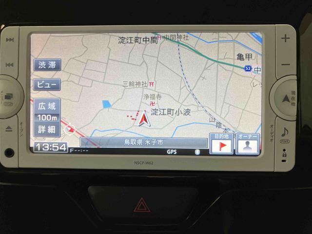 タントカスタムＲＳ　ＳＡスマートアシスト付き　ナビゲーションシステム付き　バックカメラ付き　ドライブレコーダー付き　両側電動スライドドア　オートライト　キーフリーシステム　電動格納ドアミラー　オートエアコン（鳥取県）の中古車