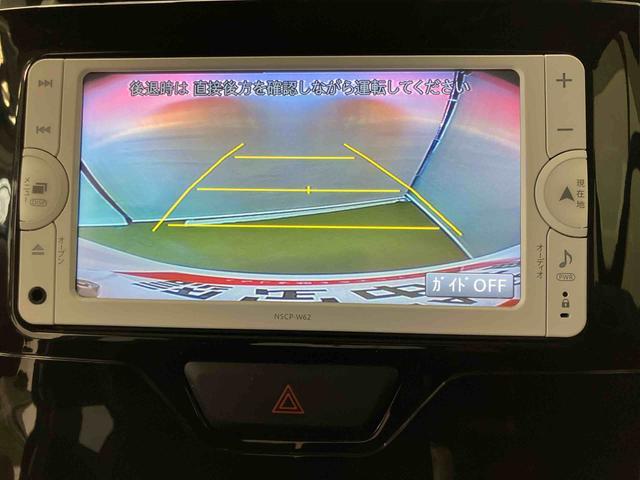 タントカスタムＲＳ　ＳＡスマートアシスト付き　ナビゲーションシステム付き　バックカメラ付き　ドライブレコーダー付き　両側電動スライドドア　オートライト　キーフリーシステム　電動格納ドアミラー　オートエアコン（鳥取県）の中古車