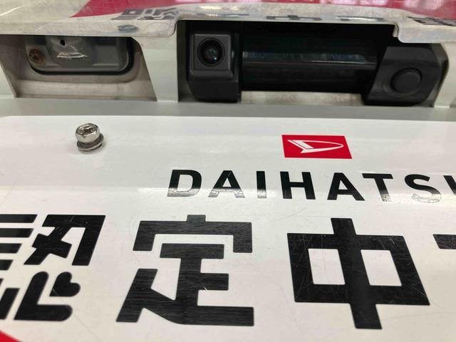 タントカスタムＲＳ　ＳＡスマートアシスト付き　ナビゲーションシステム付き　バックカメラ付き　ドライブレコーダー付き　両側電動スライドドア　オートライト　キーフリーシステム　電動格納ドアミラー　オートエアコン（鳥取県）の中古車