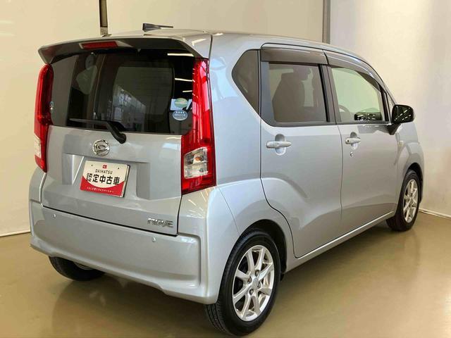 ムーヴＸ　ＳＡIIスマートアシスト付き　ＣＤチューナー付き　オートエアコン　オートライト　電動格納ドアミラー　プッシュボタンスタート　ステアリングスイッチ　アイドリングストップ　アルミホイール　キーフリーシステム（鳥取県）の中古車