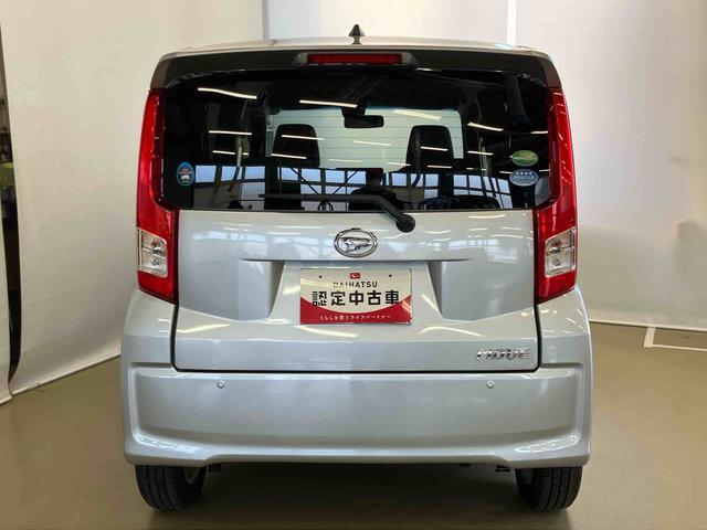 ムーヴＸ　ＳＡIIスマートアシスト付き　ＣＤチューナー付き　オートエアコン　オートライト　電動格納ドアミラー　プッシュボタンスタート　ステアリングスイッチ　アイドリングストップ　アルミホイール　キーフリーシステム（鳥取県）の中古車