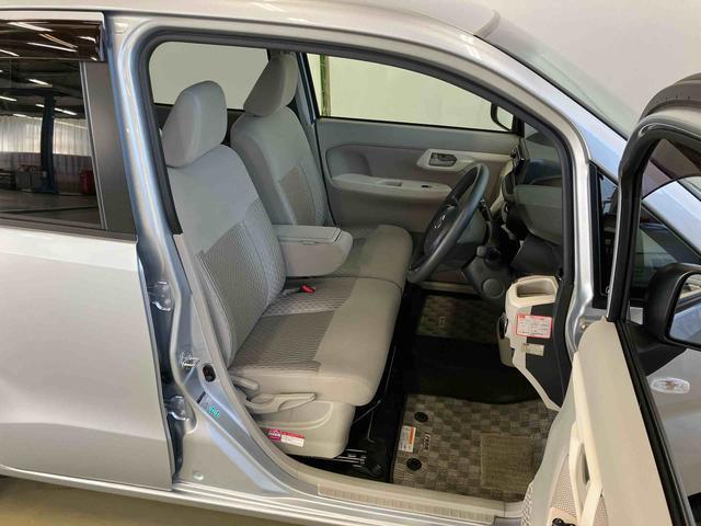 ムーヴＸ　ＳＡIIスマートアシスト付き　ＣＤチューナー付き　オートエアコン　オートライト　電動格納ドアミラー　プッシュボタンスタート　ステアリングスイッチ　アイドリングストップ　アルミホイール　キーフリーシステム（鳥取県）の中古車