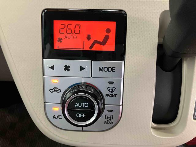 ムーヴＸ　ＳＡIIスマートアシスト付き　ＣＤチューナー付き　オートエアコン　オートライト　電動格納ドアミラー　プッシュボタンスタート　ステアリングスイッチ　アイドリングストップ　アルミホイール　キーフリーシステム（鳥取県）の中古車