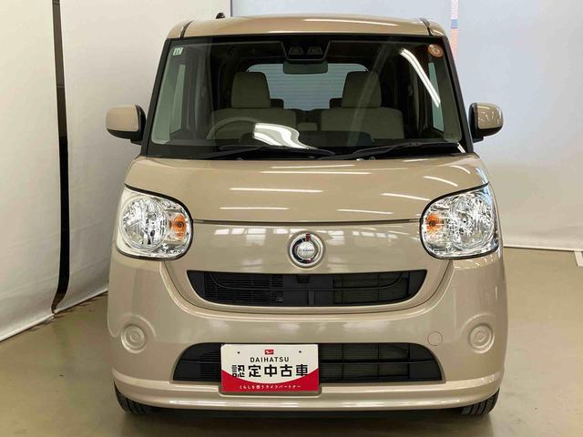 ムーヴキャンバスＬ　ＳＡIIIスマートアシスト付き　ＣＤチューナー付き　両側スライドドア　キーレスエントリー　マニュアルエアコン　オートハイビーム　電動格納ドアミラー　アイドリングストップ　衝突回避支援ブレーキ（鳥取県）の中古車