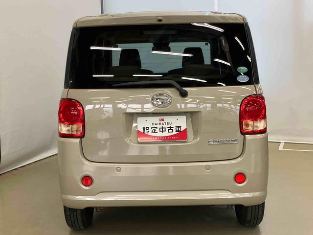 ムーヴキャンバスＬ　ＳＡIIIスマートアシスト付き　ＣＤチューナー付き　両側スライドドア　キーレスエントリー　マニュアルエアコン　オートハイビーム　電動格納ドアミラー　アイドリングストップ　衝突回避支援ブレーキ（鳥取県）の中古車