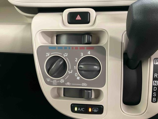 ムーヴキャンバスＬ　ＳＡIIIスマートアシスト付き　ＣＤチューナー付き　両側スライドドア　キーレスエントリー　マニュアルエアコン　オートハイビーム　電動格納ドアミラー　アイドリングストップ　衝突回避支援ブレーキ（鳥取県）の中古車