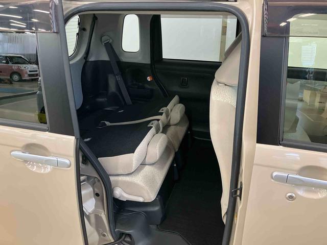 ムーヴキャンバスＬ　ＳＡIIIスマートアシスト付き　ＣＤチューナー付き　両側スライドドア　キーレスエントリー　マニュアルエアコン　オートハイビーム　電動格納ドアミラー　アイドリングストップ　衝突回避支援ブレーキ（鳥取県）の中古車