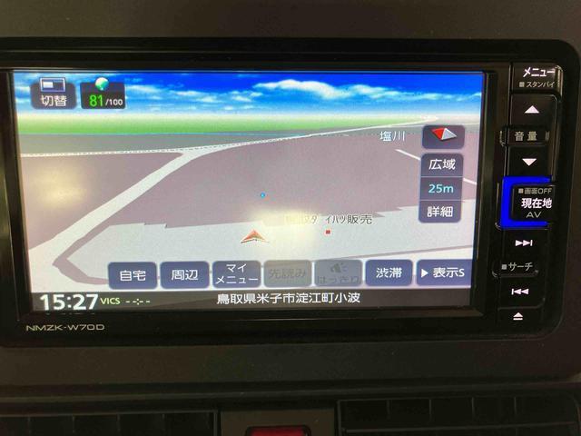 タントＸセレクションスマートアシスト付き　オートライト・ハイビーム　ＬＥＤヘッドランプ　コーナーセンサー　両側スライドドア・片側電動　ナビゲーションシステム付き　キーフリーシステム（鳥取県）の中古車