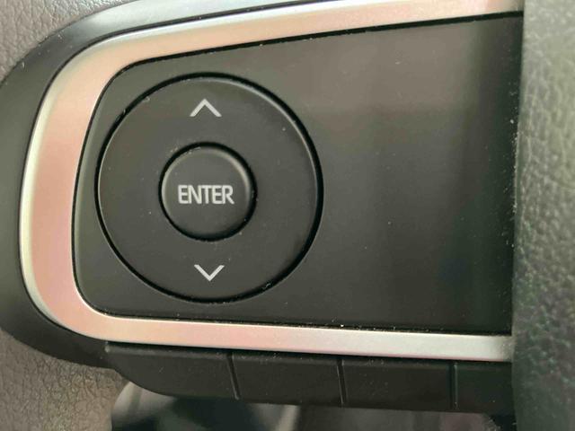 タントＸセレクションスマートアシスト付き　オートライト・ハイビーム　ＬＥＤヘッドランプ　コーナーセンサー　両側スライドドア・片側電動　ナビゲーションシステム付き　キーフリーシステム（鳥取県）の中古車