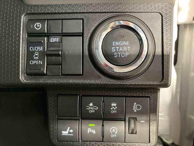 タントＸセレクションスマートアシスト付き　オートライト・ハイビーム　ＬＥＤヘッドランプ　コーナーセンサー　両側スライドドア・片側電動　ナビゲーションシステム付き　キーフリーシステム（鳥取県）の中古車