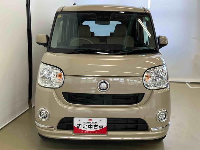 ムーヴキャンバスＸメイクアップリミテッド　ＳＡIIIスマートアシスト付き　ナビゲーションシステム付き　パノラマモニター付き　ドライブレコーダー付き　両側電動スライドドア　オートライト・ハイビーム　キーフリーシステム　ステアリングスイッチ（鳥取県）の中古車