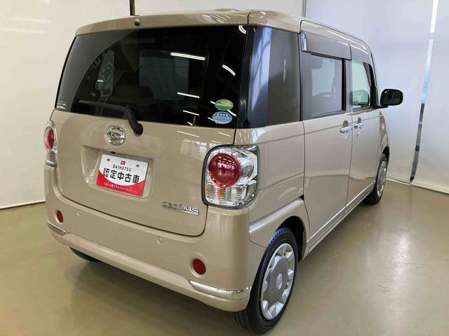 ムーヴキャンバスＸメイクアップリミテッド　ＳＡIIIスマートアシスト付き　ナビゲーションシステム付き　パノラマモニター付き　ドライブレコーダー付き　両側電動スライドドア　オートライト・ハイビーム　キーフリーシステム　ステアリングスイッチ（鳥取県）の中古車