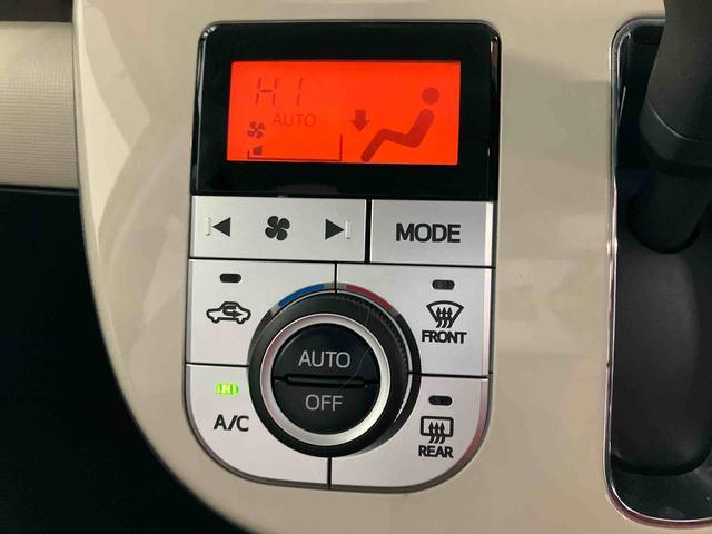 ムーヴキャンバスＸメイクアップリミテッド　ＳＡIIIスマートアシスト付き　ナビゲーションシステム付き　パノラマモニター付き　ドライブレコーダー付き　両側電動スライドドア　オートライト・ハイビーム　キーフリーシステム　ステアリングスイッチ（鳥取県）の中古車