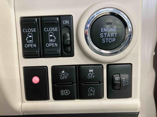 ムーヴキャンバスＸメイクアップリミテッド　ＳＡIIIスマートアシスト付き　ナビゲーションシステム付き　パノラマモニター付き　ドライブレコーダー付き　両側電動スライドドア　オートライト・ハイビーム　キーフリーシステム　ステアリングスイッチ（鳥取県）の中古車