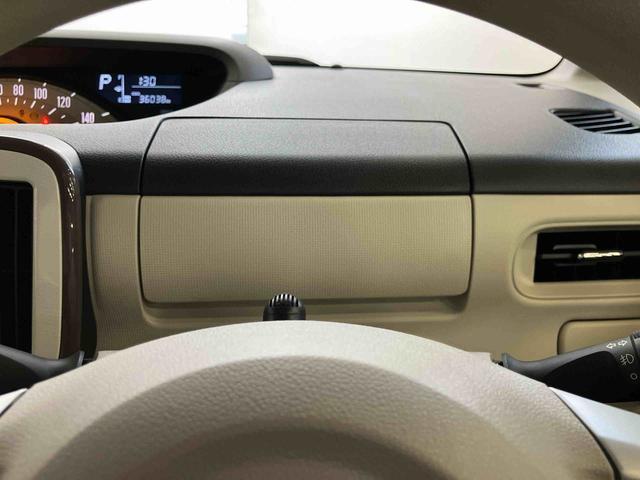 ムーヴキャンバスＸメイクアップリミテッド　ＳＡIIIスマートアシスト付き　ナビゲーションシステム付き　パノラマモニター付き　ドライブレコーダー付き　両側電動スライドドア　オートライト・ハイビーム　キーフリーシステム　ステアリングスイッチ（鳥取県）の中古車