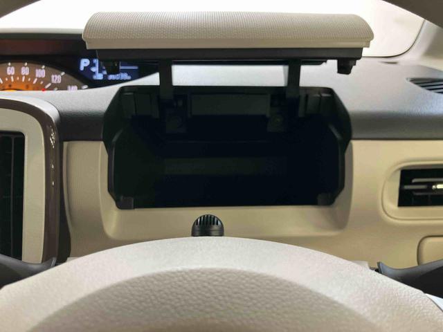 ムーヴキャンバスＸメイクアップリミテッド　ＳＡIIIスマートアシスト付き　ナビゲーションシステム付き　パノラマモニター付き　ドライブレコーダー付き　両側電動スライドドア　オートライト・ハイビーム　キーフリーシステム　ステアリングスイッチ（鳥取県）の中古車