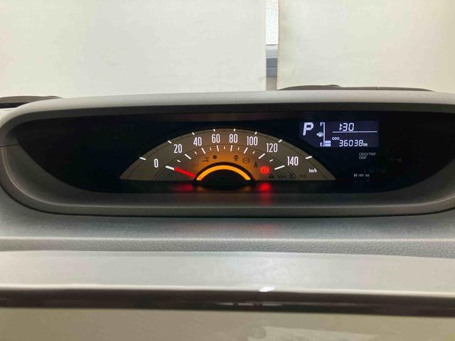 ムーヴキャンバスＸメイクアップリミテッド　ＳＡIIIスマートアシスト付き　ナビゲーションシステム付き　パノラマモニター付き　ドライブレコーダー付き　両側電動スライドドア　オートライト・ハイビーム　キーフリーシステム　ステアリングスイッチ（鳥取県）の中古車