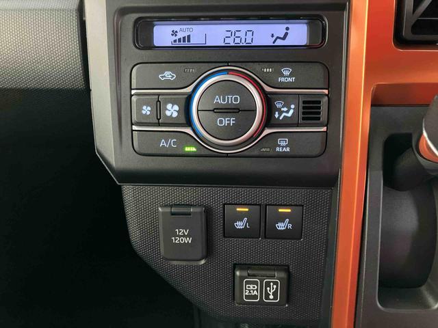 タフトGターボスマートアシスト付き シートヒーター スカイフィールトップ 電動パーキングブレーキ コーナーセンサー オートライト・ハイビーム LEDヘッドランプ キーフリー アルミホイール(鳥取県)の中古車