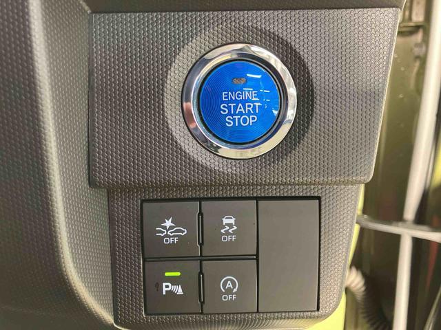 タフトGターボスマートアシスト付き シートヒーター スカイフィールトップ 電動パーキングブレーキ コーナーセンサー オートライト・ハイビーム LEDヘッドランプ キーフリー アルミホイール(鳥取県)の中古車