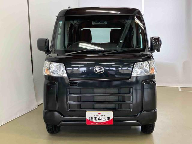 ハイゼットカーゴクルーズスマートアシスト付き　パートタイム４ＷＤ　ラジオ付き　衝突回避支援ブレーキ　誤発進抑制制御機能　オートライト・ハイビーム　パワーウィンドウ　両側スライドドア（鳥取県）の中古車