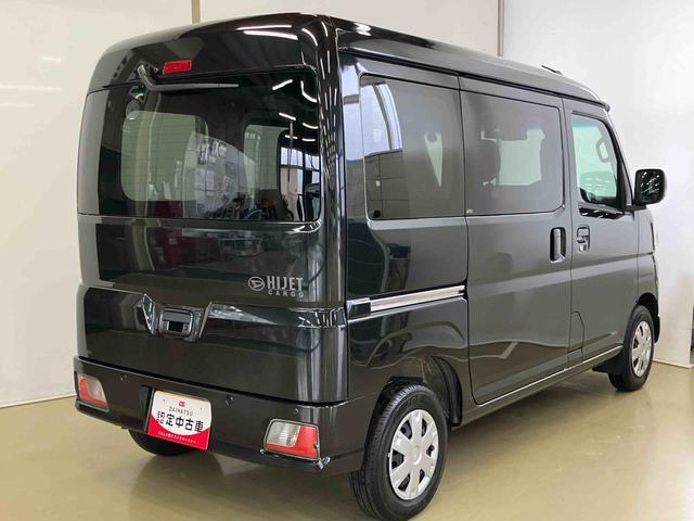 ハイゼットカーゴクルーズスマートアシスト付き　パートタイム４ＷＤ　ラジオ付き　衝突回避支援ブレーキ　誤発進抑制制御機能　オートライト・ハイビーム　パワーウィンドウ　両側スライドドア（鳥取県）の中古車