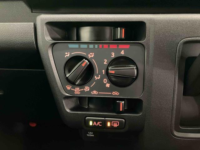 ハイゼットカーゴクルーズスマートアシスト付き　パートタイム４ＷＤ　ラジオ付き　衝突回避支援ブレーキ　誤発進抑制制御機能　オートライト・ハイビーム　パワーウィンドウ　両側スライドドア（鳥取県）の中古車