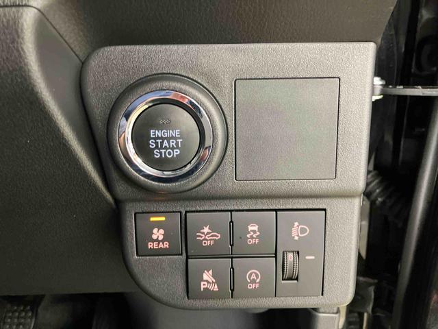 ハイゼットカーゴクルーズスマートアシスト付き　パートタイム４ＷＤ　ラジオ付き　衝突回避支援ブレーキ　誤発進抑制制御機能　オートライト・ハイビーム　パワーウィンドウ　両側スライドドア（鳥取県）の中古車