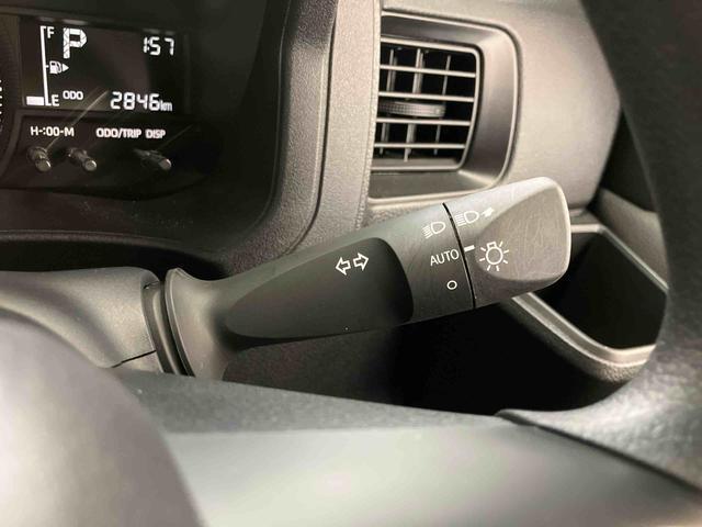 ハイゼットカーゴクルーズスマートアシスト付き　パートタイム４ＷＤ　ラジオ付き　衝突回避支援ブレーキ　誤発進抑制制御機能　オートライト・ハイビーム　パワーウィンドウ　両側スライドドア（鳥取県）の中古車