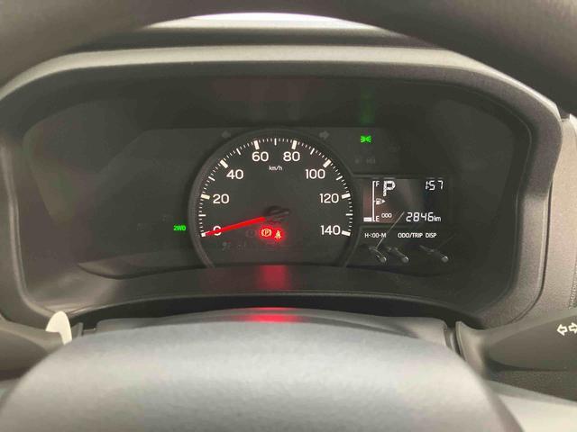 ハイゼットカーゴクルーズスマートアシスト付き　パートタイム４ＷＤ　ラジオ付き　衝突回避支援ブレーキ　誤発進抑制制御機能　オートライト・ハイビーム　パワーウィンドウ　両側スライドドア（鳥取県）の中古車